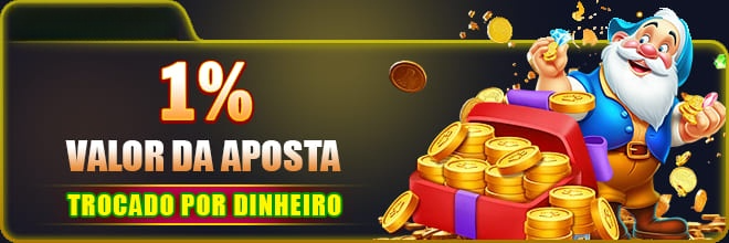 aaafwin Rebate